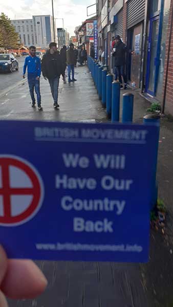 Counterfeit Street, Manchester