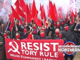 Young Communist League