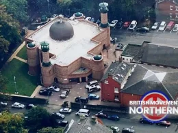 leeds islamic centre